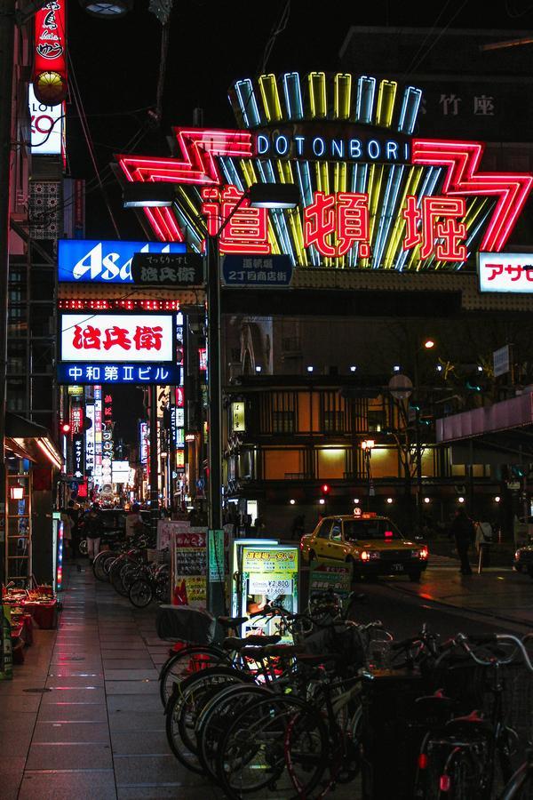 04Village Namba Ōsaka Eksteriør bilde